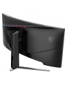 MSI MPG 346CQRF X24 34inch Rapid VA UWQHD Curve 1500R 21:9 240Hz 400cd/m2 1ms 2xHDMI2.1 DP USB Type C - nr 15