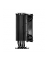 COOLER MASTER CHŁODZENIE CPU Hyper 212 Pro - nr 11