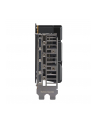 Karta graf ASUS DUAL RTX 5060 8GB OC - nr 65