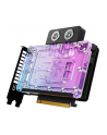 Karta graficzna INNO3D GeForce RTX 5080 ICHILL FROSTBITE - nr 15