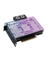 Karta graficzna INNO3D GeForce RTX 5090 ICHILL FROSTBITE - nr 3