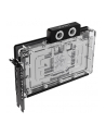 Karta graficzna INNO3D GeForce RTX 5090 ICHILL FROSTBITE - nr 4