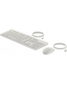 hewlett-packard Klawiatura + mysz  HP 225 Wired Mouse and Keyboard Combo White 86J24AA - nr 2
