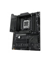 Płyta główna Asus X870 MAX GAMING WIFI7 - nr 50