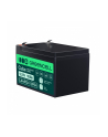 GREEN CELL AKUMULATOR LIFEPO4 CUBE 10AH 12V/128V 128WH LFPGC12V10AH - nr 22