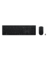 LENOVO Professional Wireless Rechargeable Keyboard and Mouse Combo AI US Euro w/copilot button - nr 11