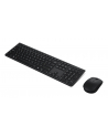 LENOVO Professional Wireless Rechargeable Keyboard and Mouse Combo AI US Euro w/copilot button - nr 13