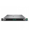 hewlett packard enterprise HPE ProLiant DL360 Gen11 Intel Xeon Silver 4509Y 2.6GHz 8c 1P 2x32GB-R 8SFF MR408i-o 2x480GB SSD 2x1000W PS EU Server - nr 2