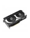 Karta graf ASUS DUAL RTX 5070 12GB OC - nr 12