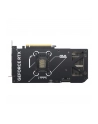 Karta graf ASUS DUAL RTX 5070 12GB OC - nr 15