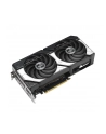 Karta graf ASUS DUAL RTX 5070 12GB OC - nr 25