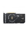 Karta graf ASUS DUAL RTX 5070 12GB OC - nr 36