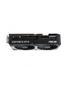 Karta graf ASUS DUAL RTX 5070 12GB OC - nr 37