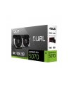 Karta graf ASUS DUAL RTX 5070 12GB OC - nr 39