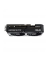 Karta graf ASUS DUAL RTX 5070 12GB OC - nr 4