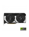 Karta graf ASUS DUAL RTX 5070 12GB OC - nr 9