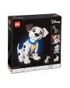 LEGO DISNEY 43269 CLASSIC 101 DALMATIANS PUPPY - nr 8