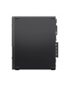 lenovo Komputer ThinkCentre Neo 50s G5 SFF 12XD000RPB W11Pro i5-13400/16GB/512GB/INT/DVD/3YRS OS - nr 11