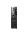 lenovo Komputer ThinkCentre Neo 50s G5 SFF 12XD000RPB W11Pro i5-13400/16GB/512GB/INT/DVD/3YRS OS - nr 7