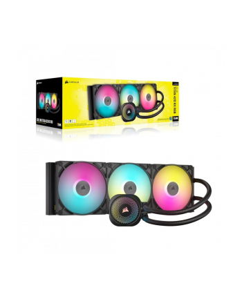 corsair Chłodzenie wodne iCUE LINK TITAN 420 RX RGB AIO 420mm nr 2