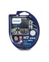 Philips RacingVision GT200 H7 - nr 9