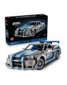 LEGO TECHNIC 42210 2 FAST 2 FURIOUS NISSAN SKYLINE GT-R (R3 - nr 10