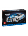 LEGO TECHNIC 42210 2 FAST 2 FURIOUS NISSAN SKYLINE GT-R (R3 - nr 1