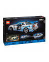 LEGO TECHNIC 42210 2 FAST 2 FURIOUS NISSAN SKYLINE GT-R (R3 - nr 2