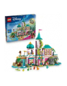 LEGO DISNEY 43267 PRINCESS CASTLE 'amp; ROYAL PETS - nr 8