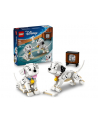 LEGO DISNEY 43271 CLASSIC LUCKY 'amp; PENNY 101 DALMATIANS PUPPIES - nr 1