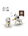 LEGO DISNEY 43271 CLASSIC LUCKY 'amp; PENNY 101 DALMATIANS PUPPIES - nr 4