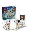 LEGO DISNEY 43271 CLASSIC LUCKY 'amp; PENNY 101 DALMATIANS PUPPIES - nr 8