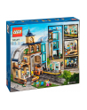 LEGO CITY 60469 TRAINS CENTRAL TRAIN STATION - nr 2