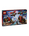 LEGO NINJAGO 71844 NINJA COMBAT VEHICLE - nr 2