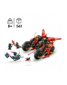 LEGO NINJAGO 71844 NINJA COMBAT VEHICLE - nr 6