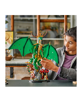 LEGO NINJAGO 71847 THE GUARDIAN DRAGON