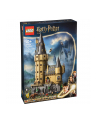 LEGO HARRY POTTER 76454 HOGWLEGO ARTS™ CASTLE: THE MAIN TOWER - nr 1