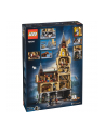 LEGO HARRY POTTER 76454 HOGWLEGO ARTS™ CASTLE: THE MAIN TOWER - nr 2