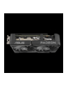 Karta graf ASUS DUAL RX9060XT 8G - nr 50
