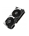 Karta graf ASUS DUAL RTX 5070 12GB OC - nr 54