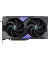Karta graficzna MSI RTX 5060 Ti 16G GAMING OC - nr 16