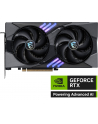 Karta graficzna MSI RTX 5060 Ti 16G GAMING OC - nr 6