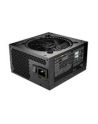 be quiet! ZASILACZ BEQUIET! PURE POWER 13 M 850W - nr 14