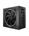 be quiet! ZASILACZ BEQUIET! PURE POWER 13 M 850W - nr 21