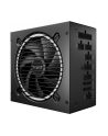 be quiet! ZASILACZ BEQUIET! PURE POWER 13 M 850W - nr 24