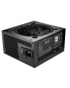 be quiet! ZASILACZ BEQUIET! PURE POWER 13 M 850W - nr 3