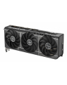 asus Karta graficzna GeForce RTX 5060 Ti Prime OC 8GB GDDR7 128BIT 3DP/HDMI - nr 45