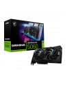 msi Karta graficzna GeForce RTX 5060 8G GAMING OC - nr 34