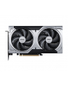 msi Karta graficzna GeForce RTX 5060 Ti 16G VENTUS 2X OC PLUS - nr 2
