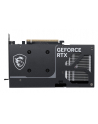 msi Karta graficzna GeForce RTX 5060 Ti 16G VENTUS 2X OC PLUS - nr 9